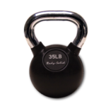 KBC Premium Kettlebell - Image 19