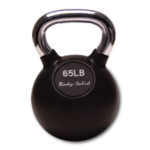KBC Premium Kettlebell - Image 25