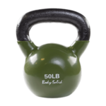 KBV Coated Kettlebells - Image 14